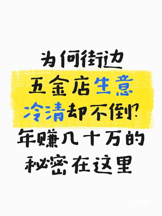 牙膏加食盐不愧清洁神器!家家都有,省下大把清法钱